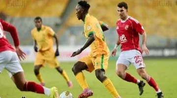 تعادل سلبي.. نتيجة مباراة الأهلي ويانج أفريكانز بعد مرور 15 دقيقة بالبطولة الأفريقية